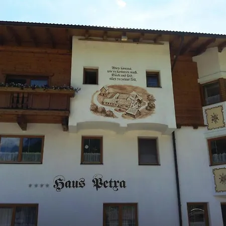 Πανσιόν Haus Petra